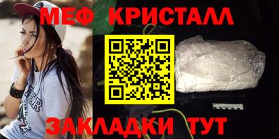 ПСИЛОЦИБИНОВЫЕ ГРИБЫ Берёзовский