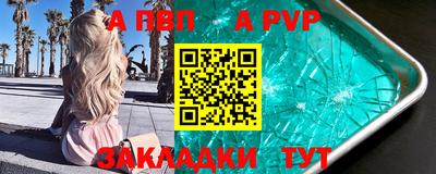 ПСИЛОЦИБИНОВЫЕ ГРИБЫ Берёзовский