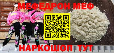 ПСИЛОЦИБИНОВЫЕ ГРИБЫ Берёзовский