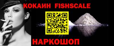 ПСИЛОЦИБИНОВЫЕ ГРИБЫ Берёзовский
