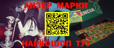 МДПВ Бийск