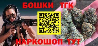 мефедрон Беслан