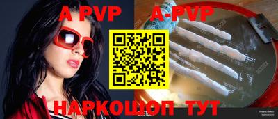 ПСИЛОЦИБИНОВЫЕ ГРИБЫ Берёзовский