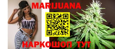мефедрон Беслан