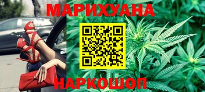 мефедрон Беслан