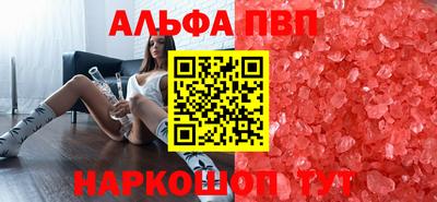 МДПВ Бийск