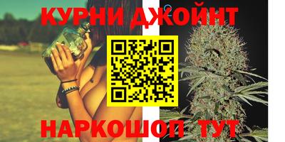 ПСИЛОЦИБИНОВЫЕ ГРИБЫ Берёзовский