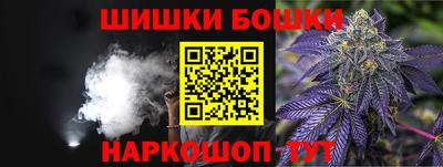 ПСИЛОЦИБИНОВЫЕ ГРИБЫ Берёзовский