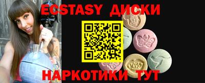 МДПВ Бийск