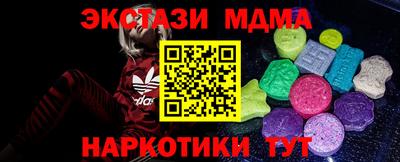 ПСИЛОЦИБИНОВЫЕ ГРИБЫ Берёзовский