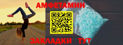 МДПВ Бийск