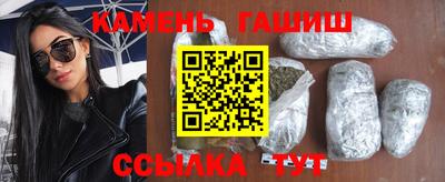 ПСИЛОЦИБИНОВЫЕ ГРИБЫ Берёзовский