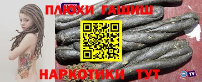 ПСИЛОЦИБИНОВЫЕ ГРИБЫ Берёзовский