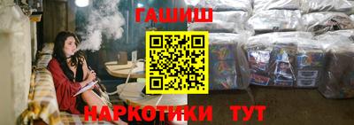ПСИЛОЦИБИНОВЫЕ ГРИБЫ Берёзовский