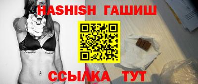 мефедрон Беслан