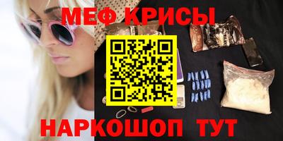 МДПВ Бийск