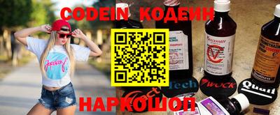 ПСИЛОЦИБИНОВЫЕ ГРИБЫ Берёзовский