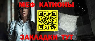 ПСИЛОЦИБИНОВЫЕ ГРИБЫ Берёзовский