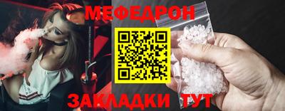 ПСИЛОЦИБИНОВЫЕ ГРИБЫ Берёзовский